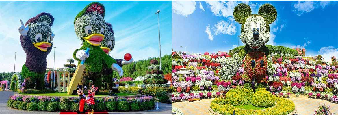 Miracle Garden Dubai